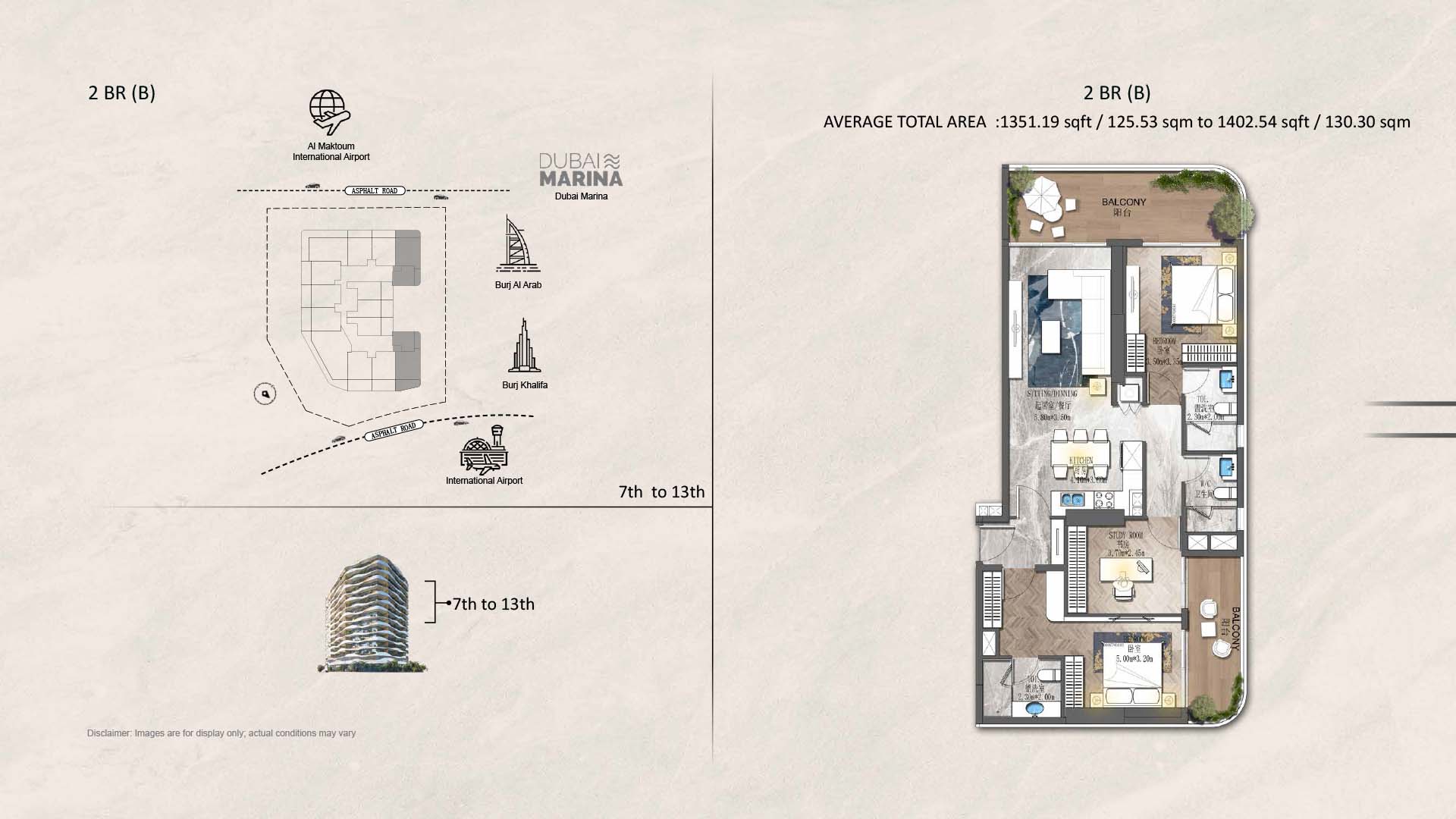 Forest City Tower 2 at Majan floor plan 4