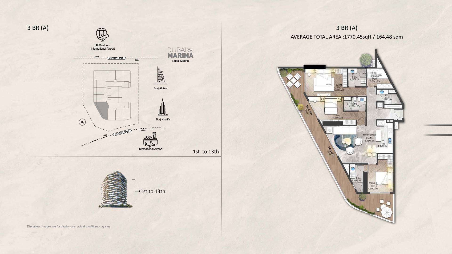 Forest City Tower 2 at Majan floor plan 5
