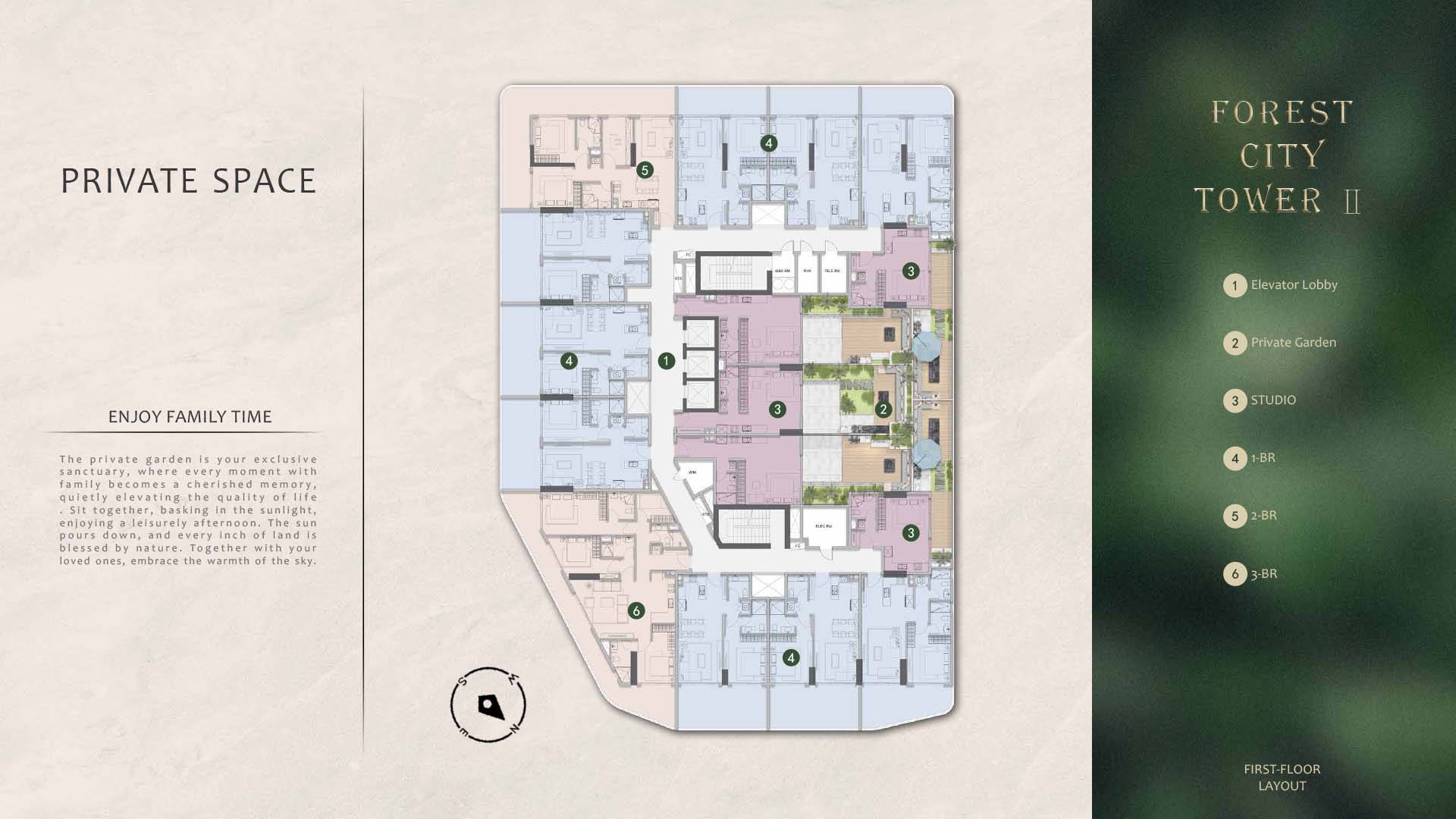 Forest City Tower 2 at Majan floor plan 3