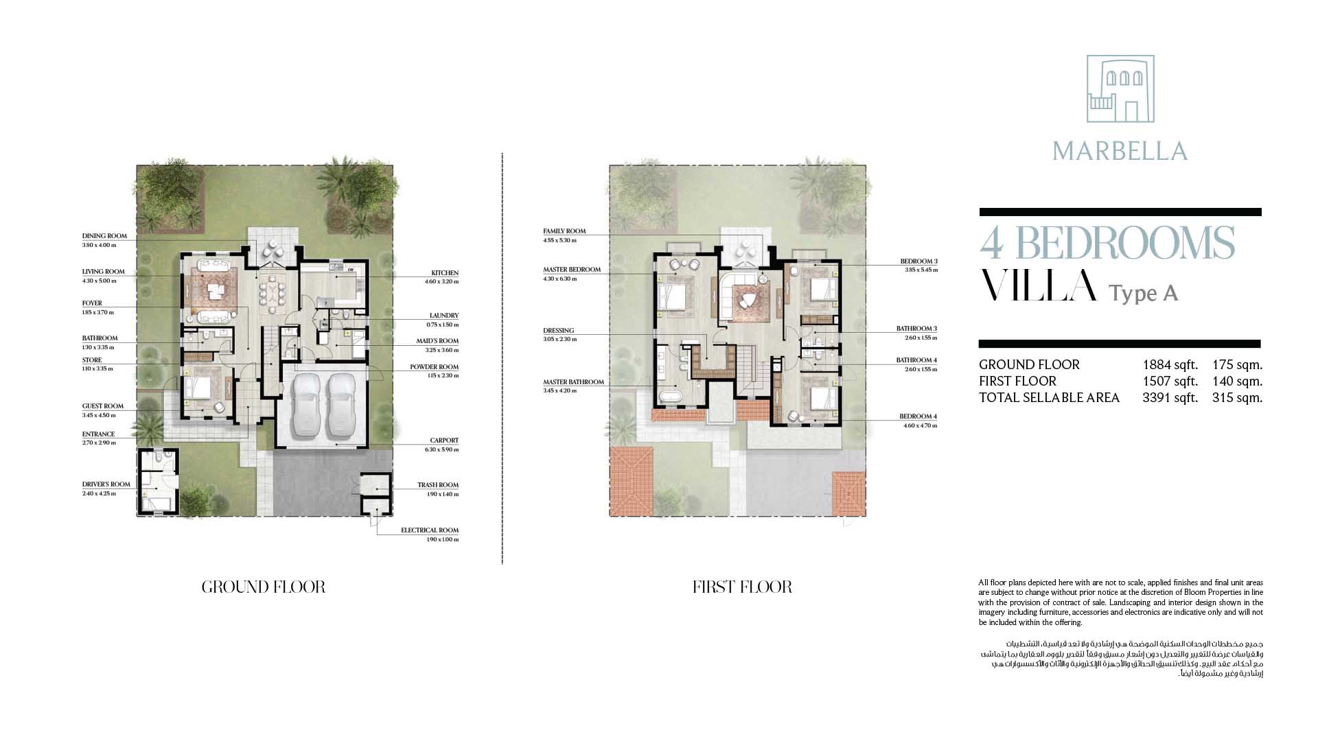 Marbella by Bloom Holding floor plan 2