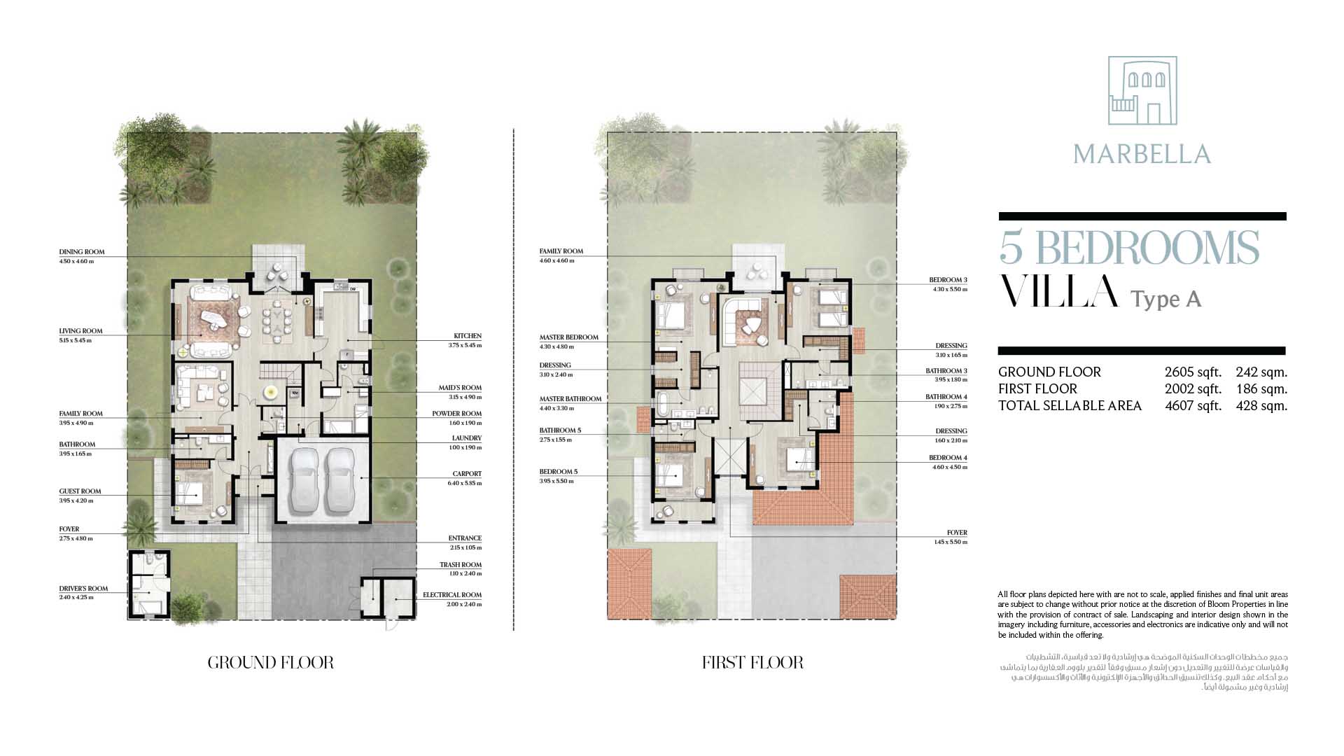 Marbella by Bloom Holding floor plan 3