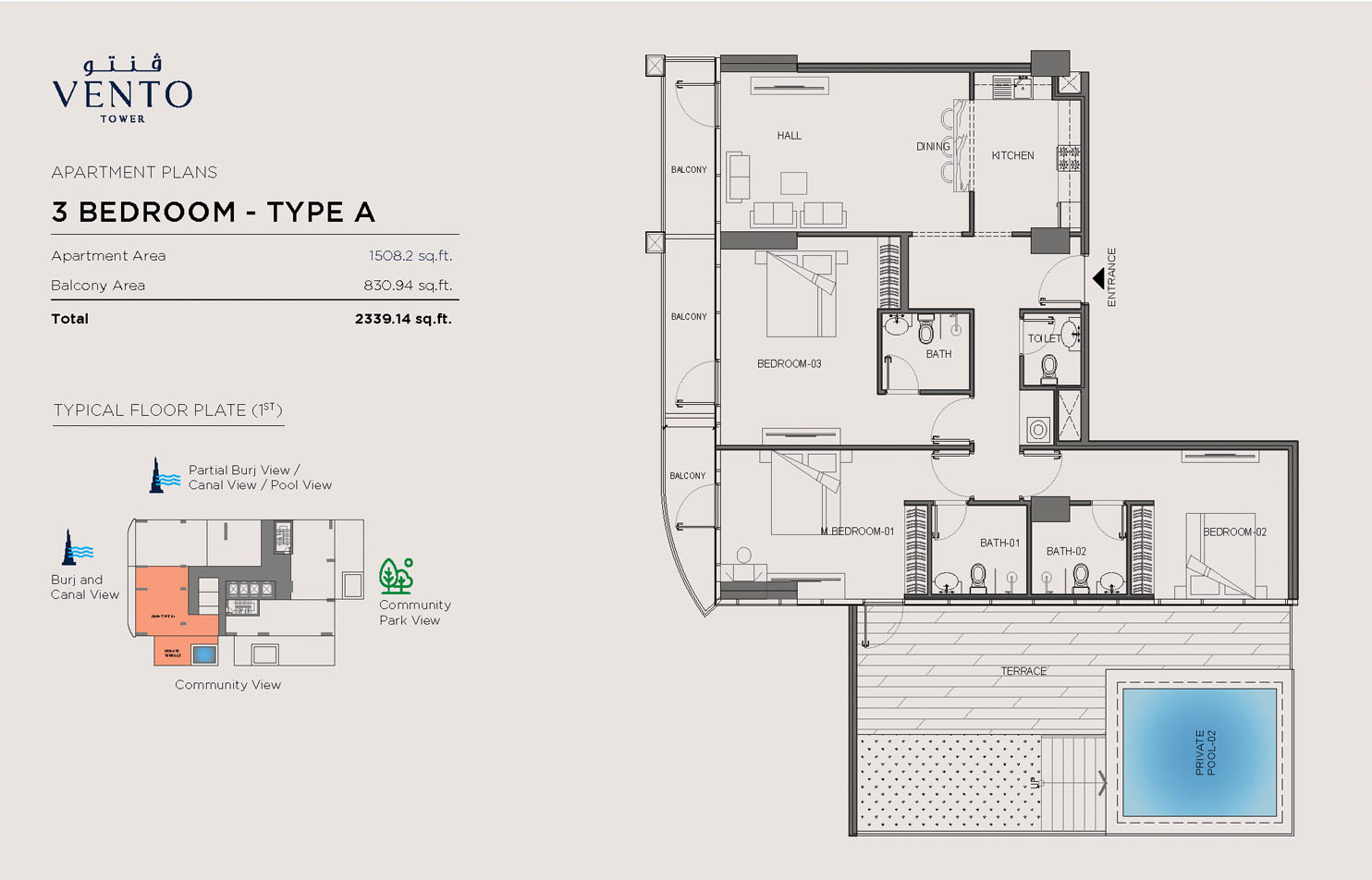 Vento Tower at Business Bay floor plan 5