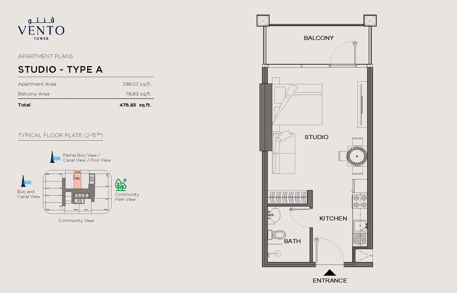 Vento Tower at Business Bay floor plan 1