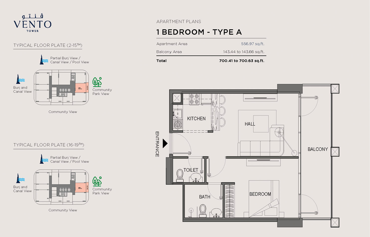 Vento Tower at Business Bay floor plan 2
