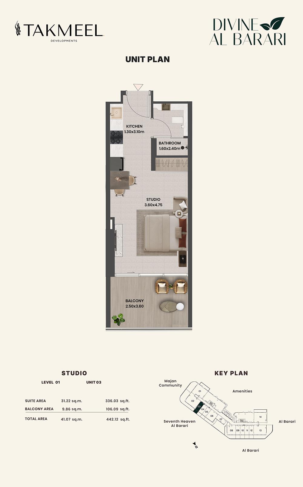 Divine Al Barari by Takmeel floor plan 1