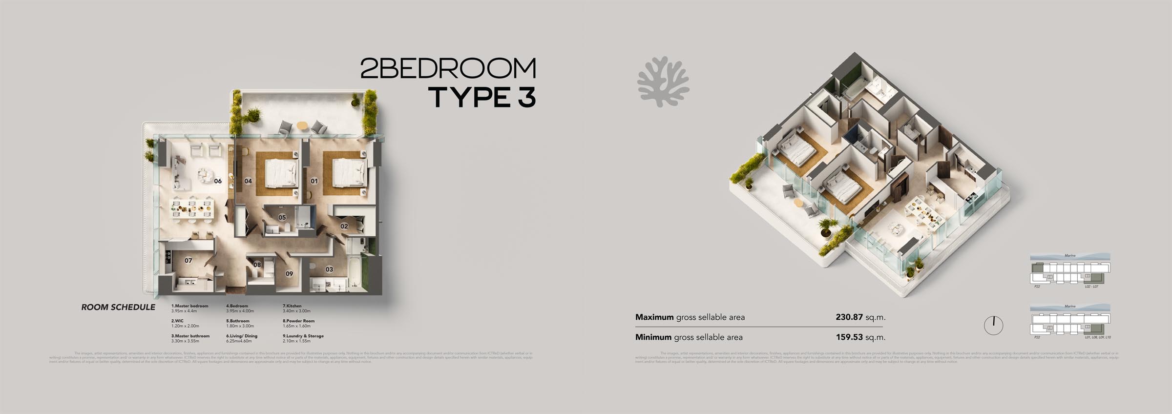 Juman 2 at Luluat Al Raha floor plan 5