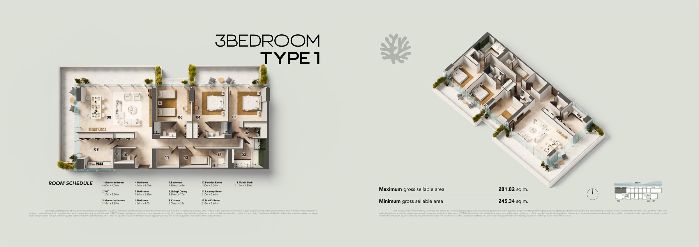 Juman 2 at Luluat Al Raha floor plan 6