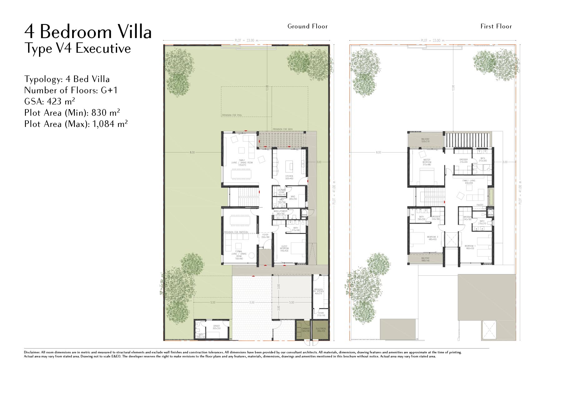 Ain Al Maha at Jubail Island floor plan 1
