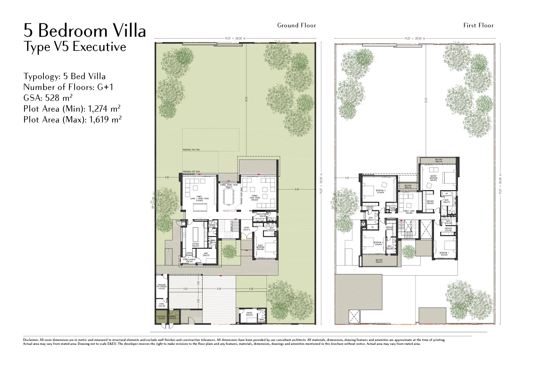 Ain Al Maha at Jubail Island floor plan 2