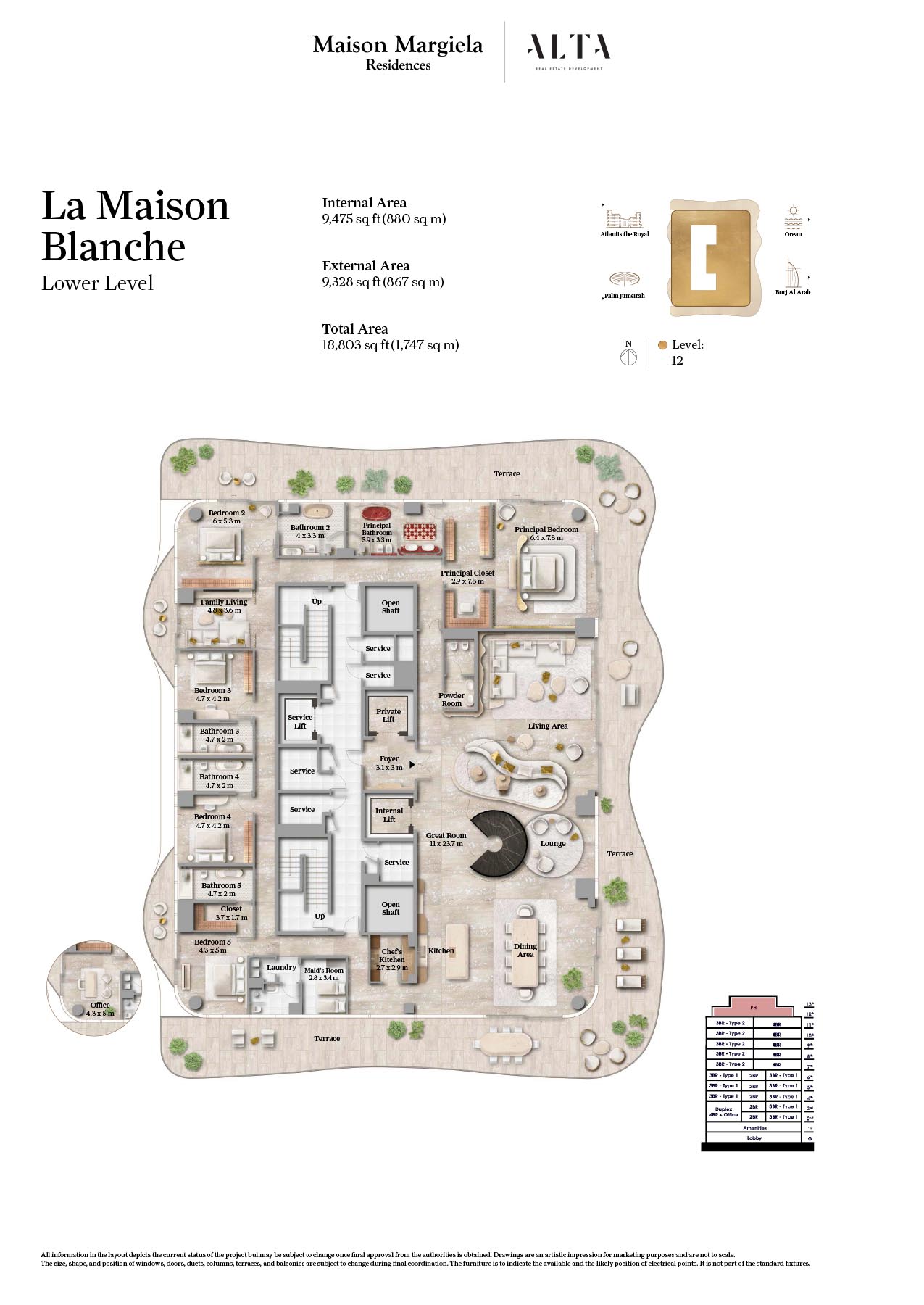 Maison Margiela Residences floor plan 6