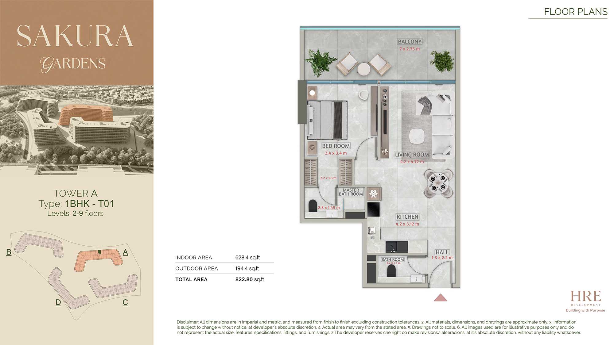 Sakura Gardens floor plan 2