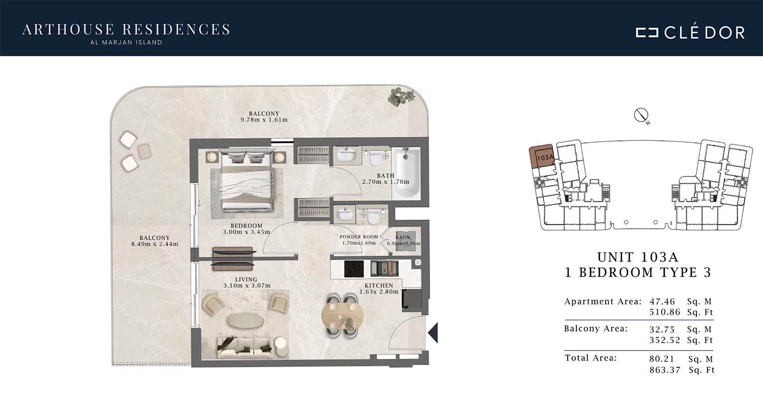 Arthouse Residences at Al Marjan floor plan 2