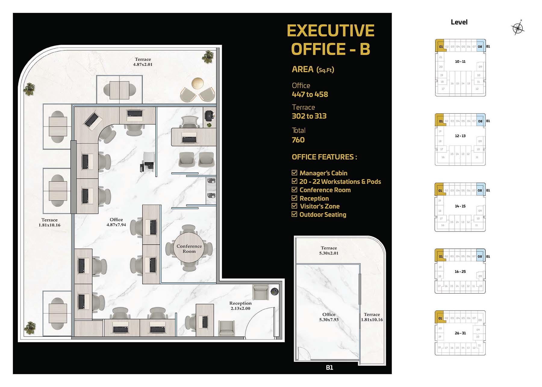 Shahrukhz by Danube floor plan 1