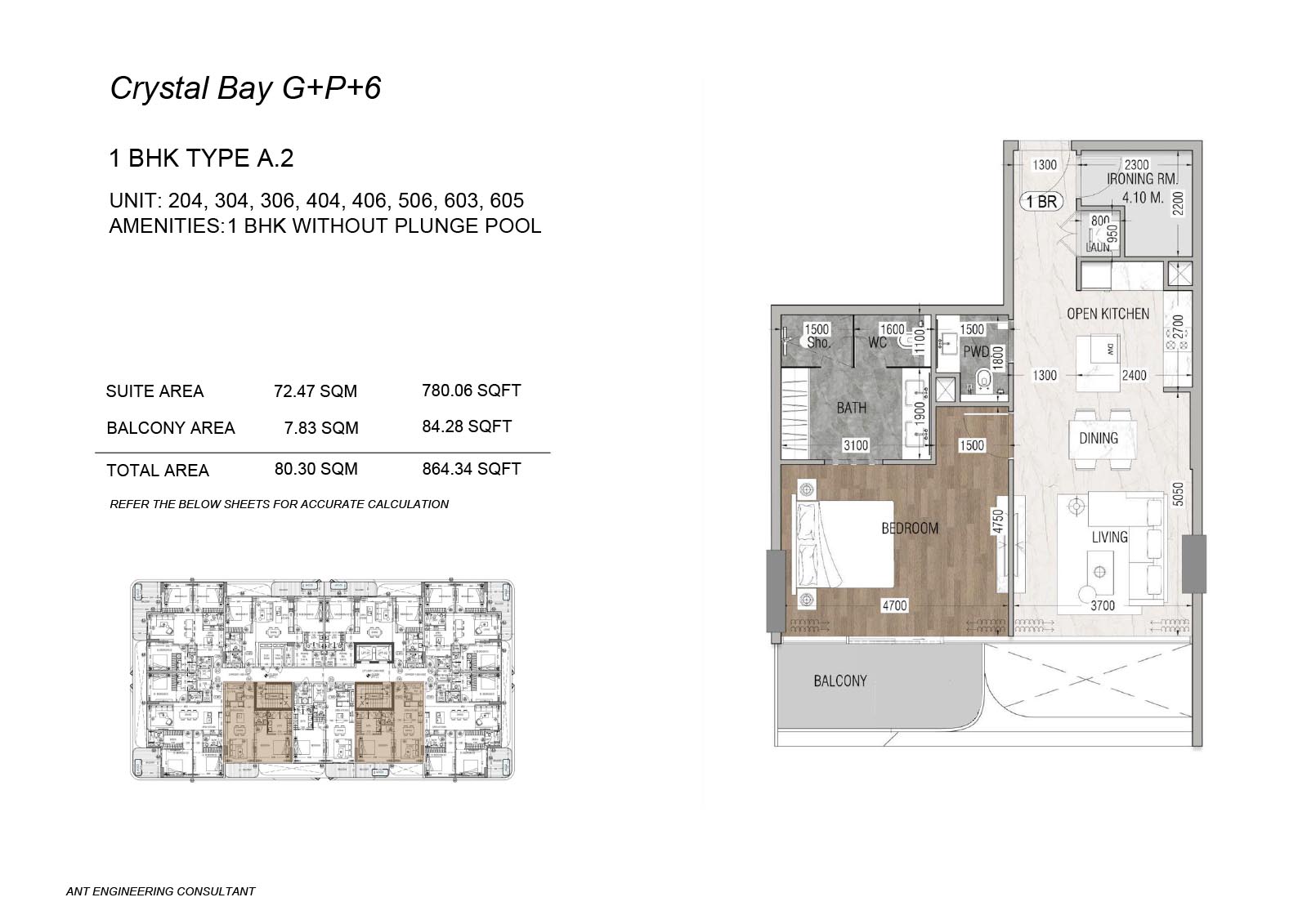 Vue Doree at Dubai Islands floor plan 1