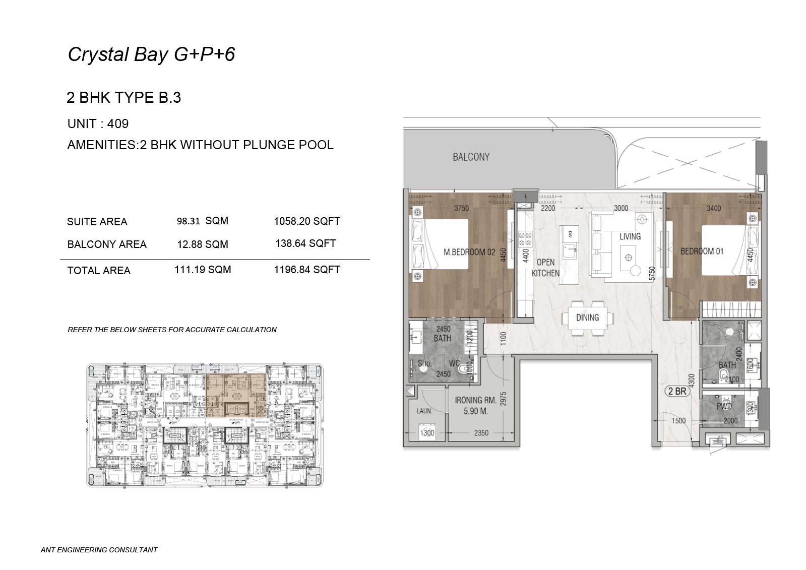 Vue Doree at Dubai Islands floor plan 2