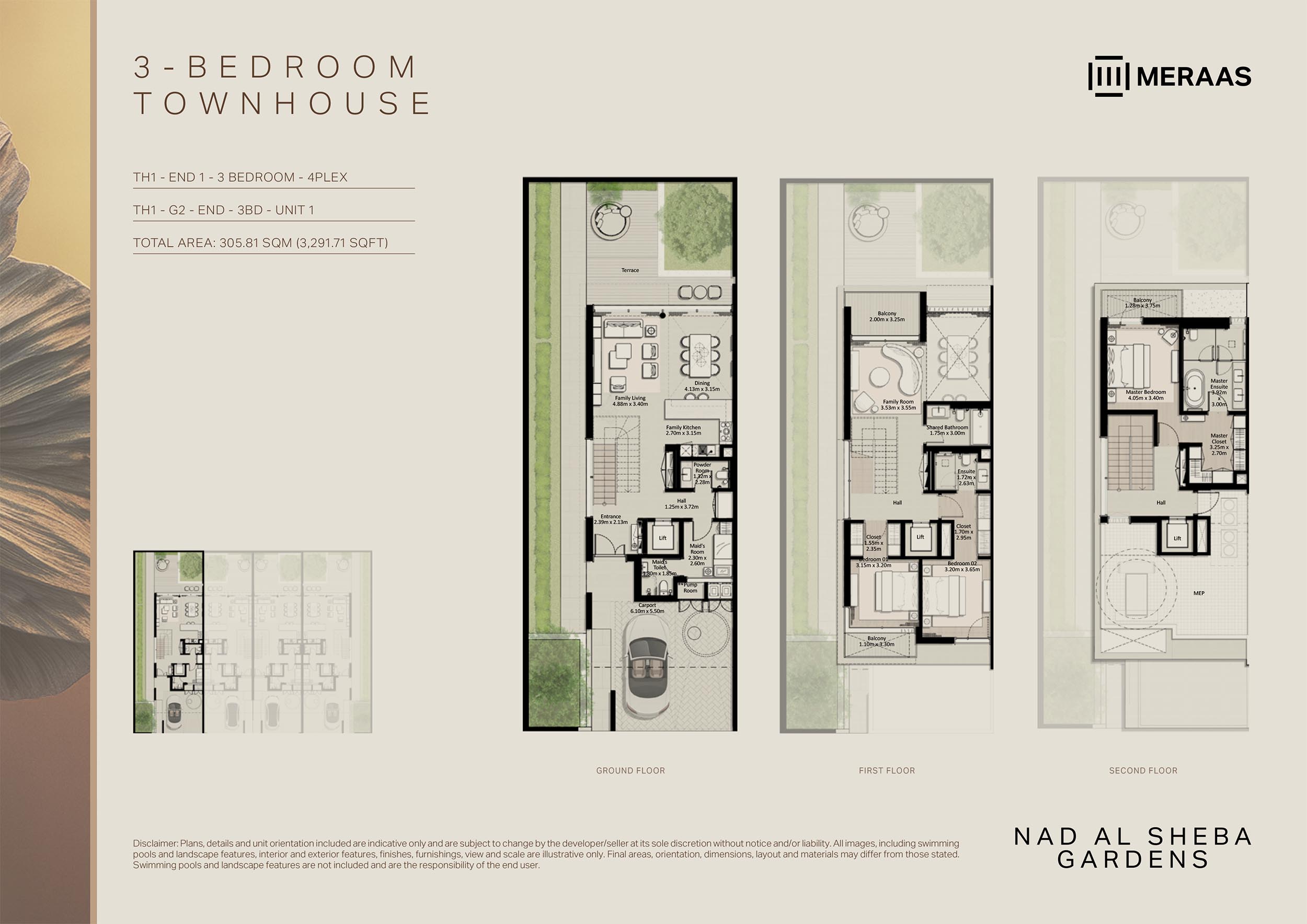 Nad Al Sheba Gardens Phase 11 floor plan 1