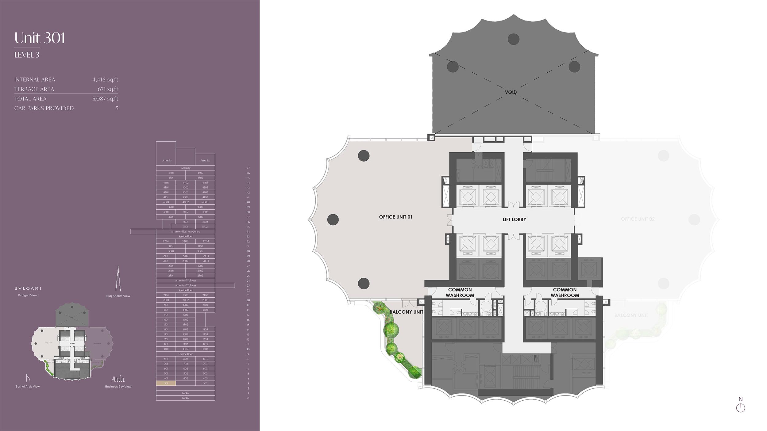 Lumena by Omniyat floor plan 1