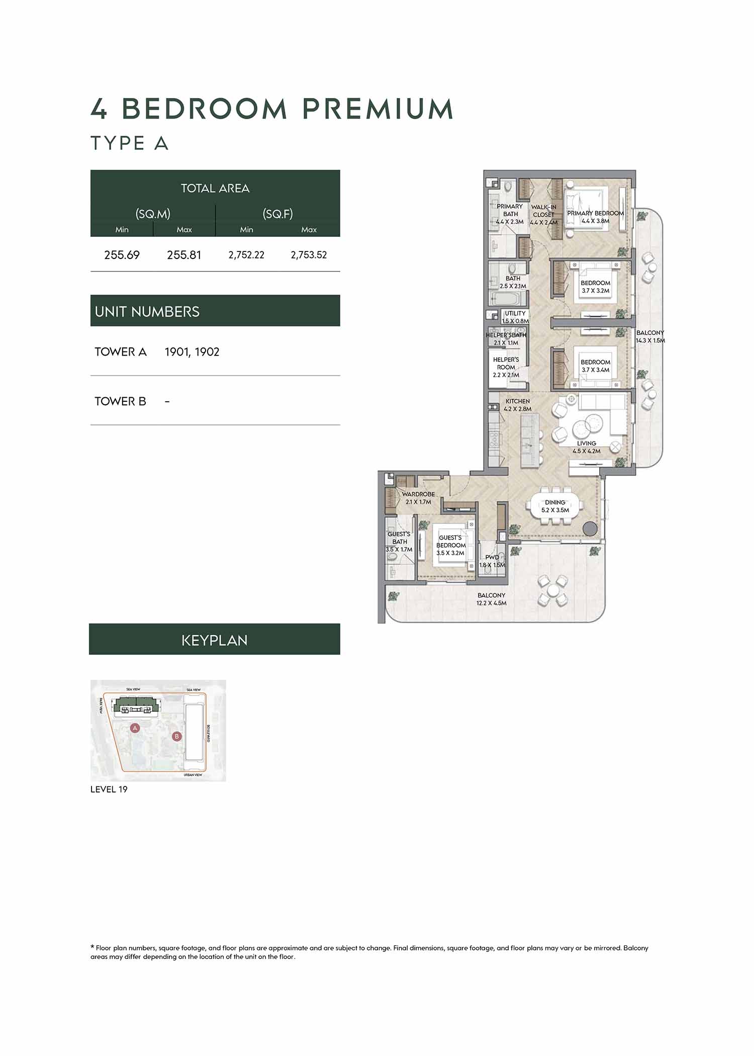 Nura at Mina Al Arab floor plan 8