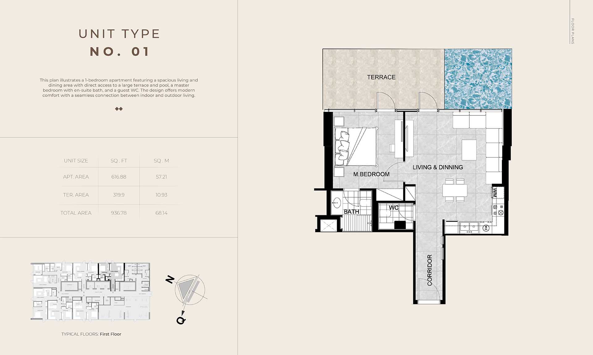 Future Residence floor plan 1