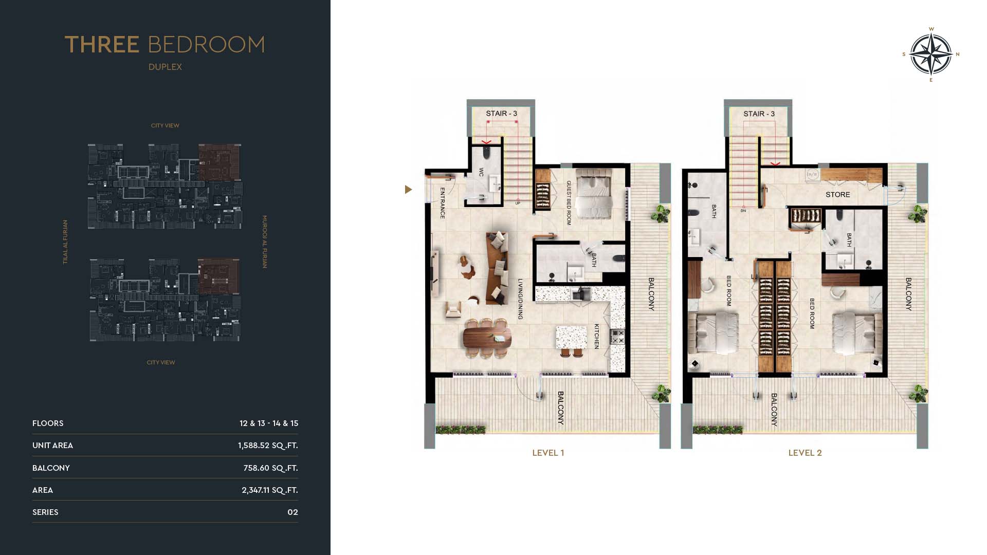 Kingdom Gate at Al Furjan floor plan 5