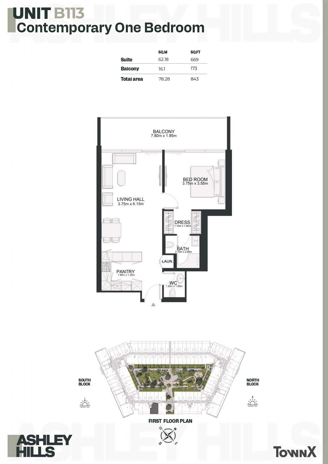 Ashley Hills at Arjan floor plan 2