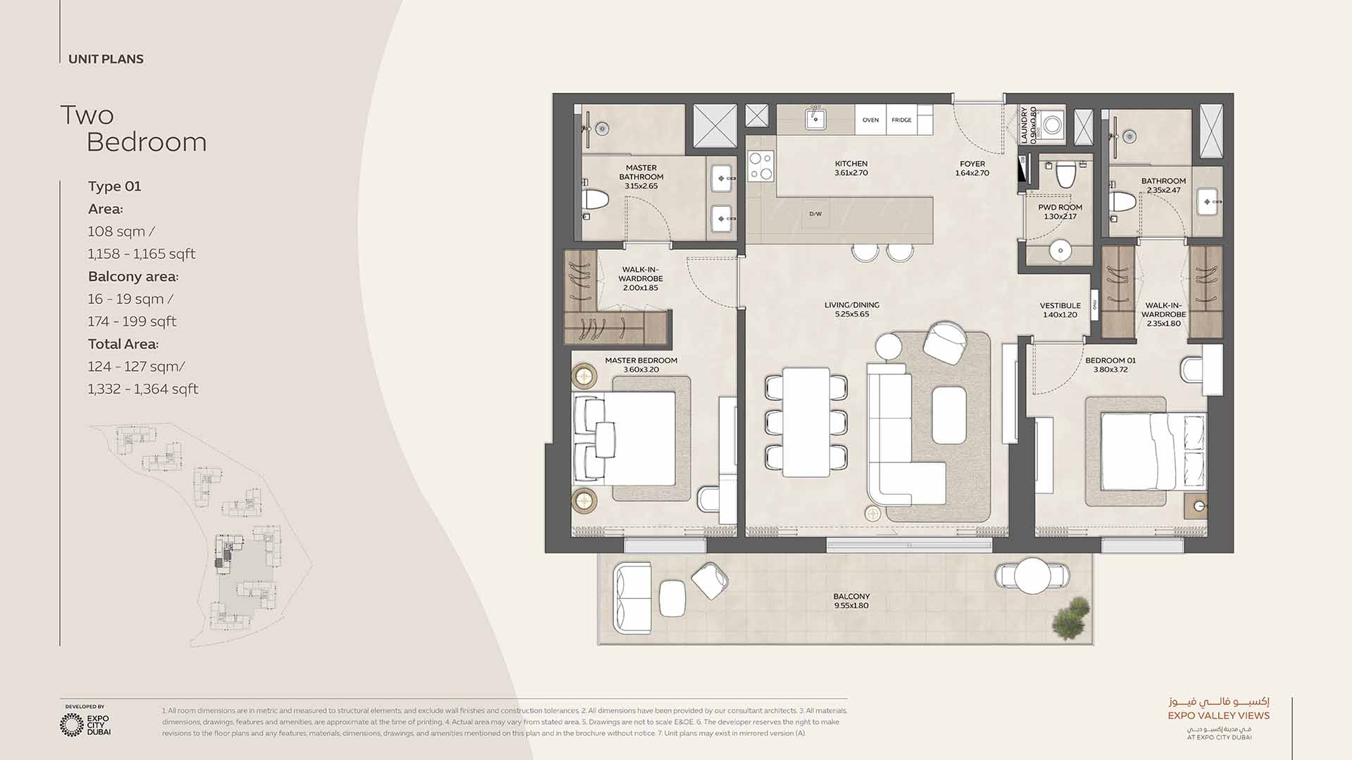 Mahra at Expo Valley Views floor plan 3