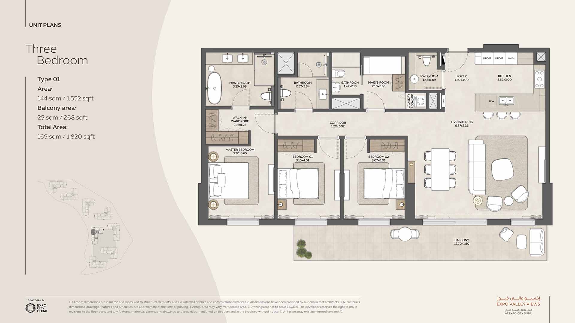 Mahra at Expo Valley Views floor plan 4