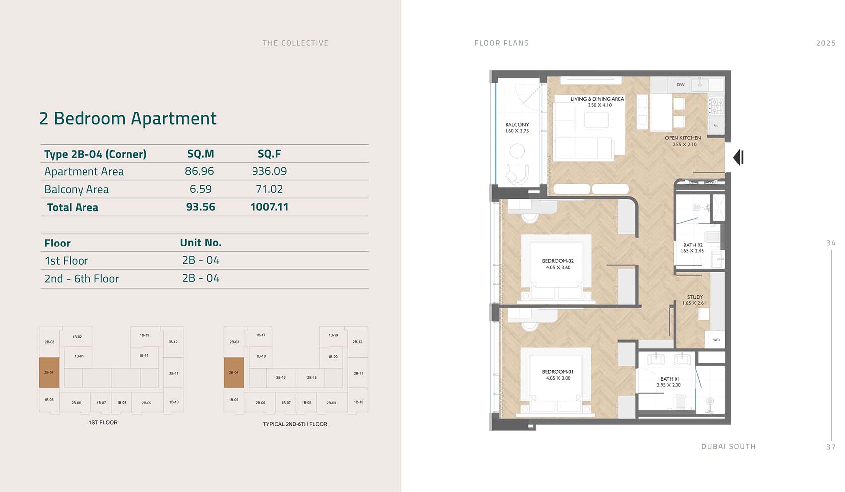The Collective at Dubai South floor plan 2