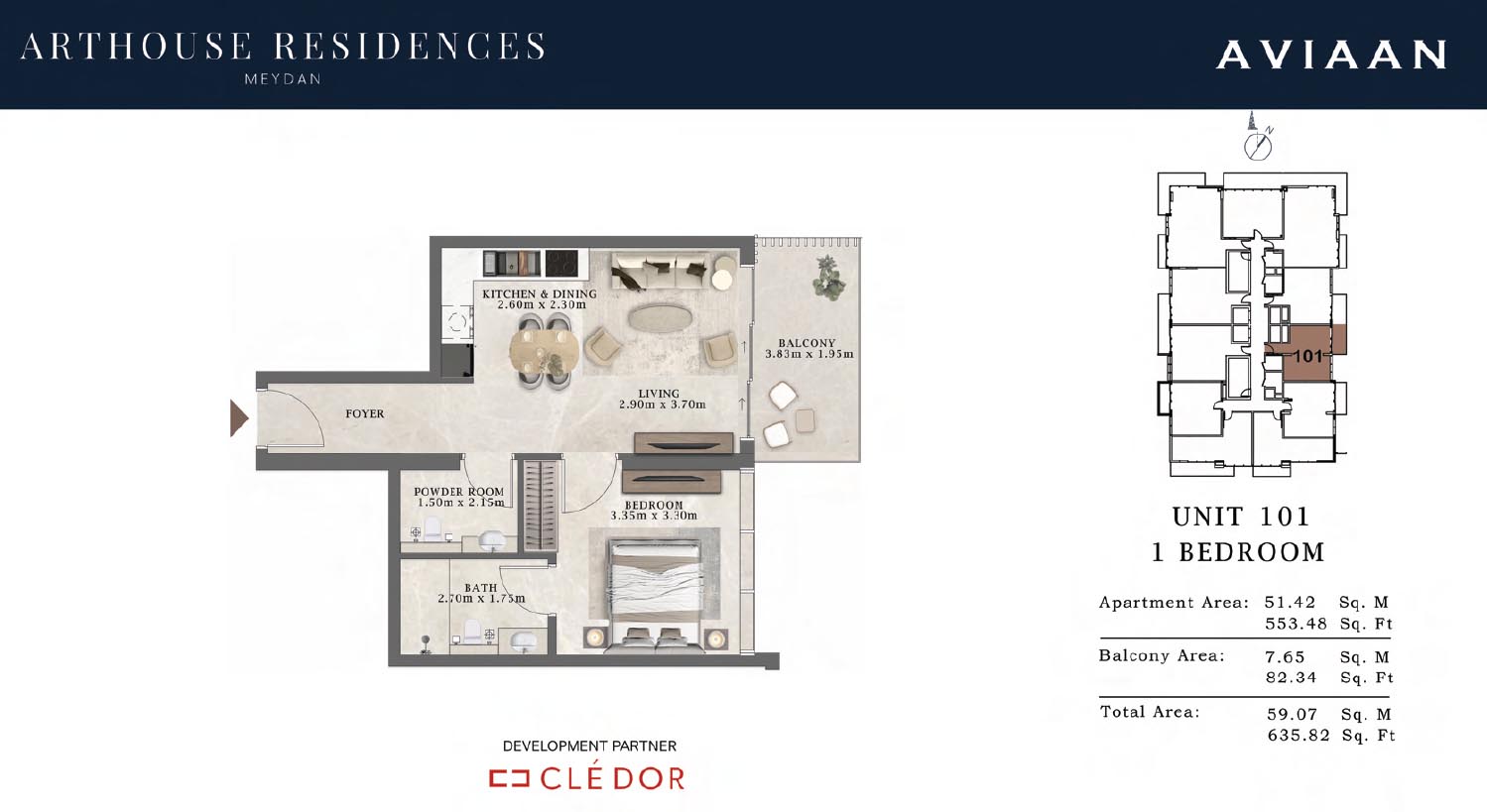 Arthouse Residences Tower A at Meydan floor plan 1