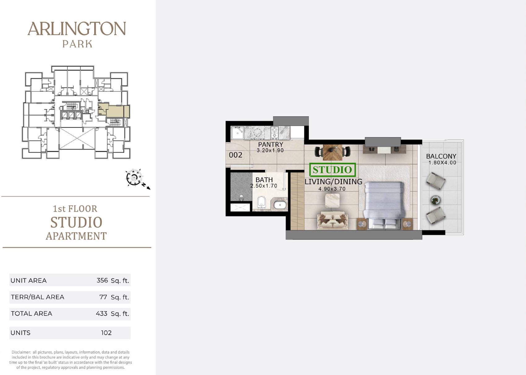 Arlington Park at DLRC floor plan 1