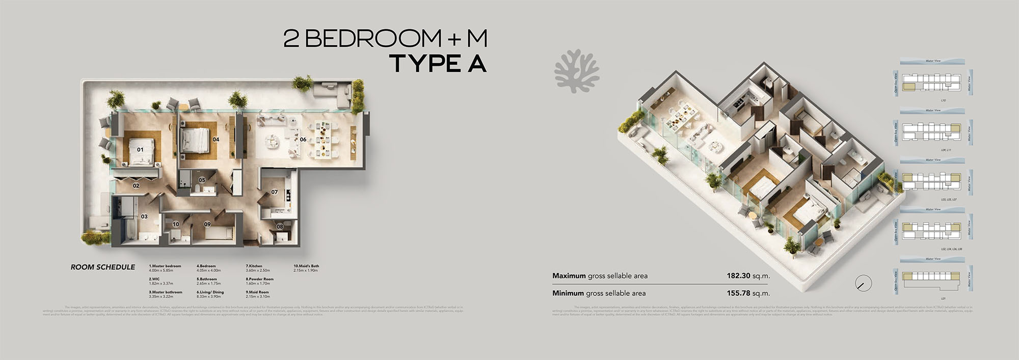 Juman 3 at Luluat Al Raha floor plan 5