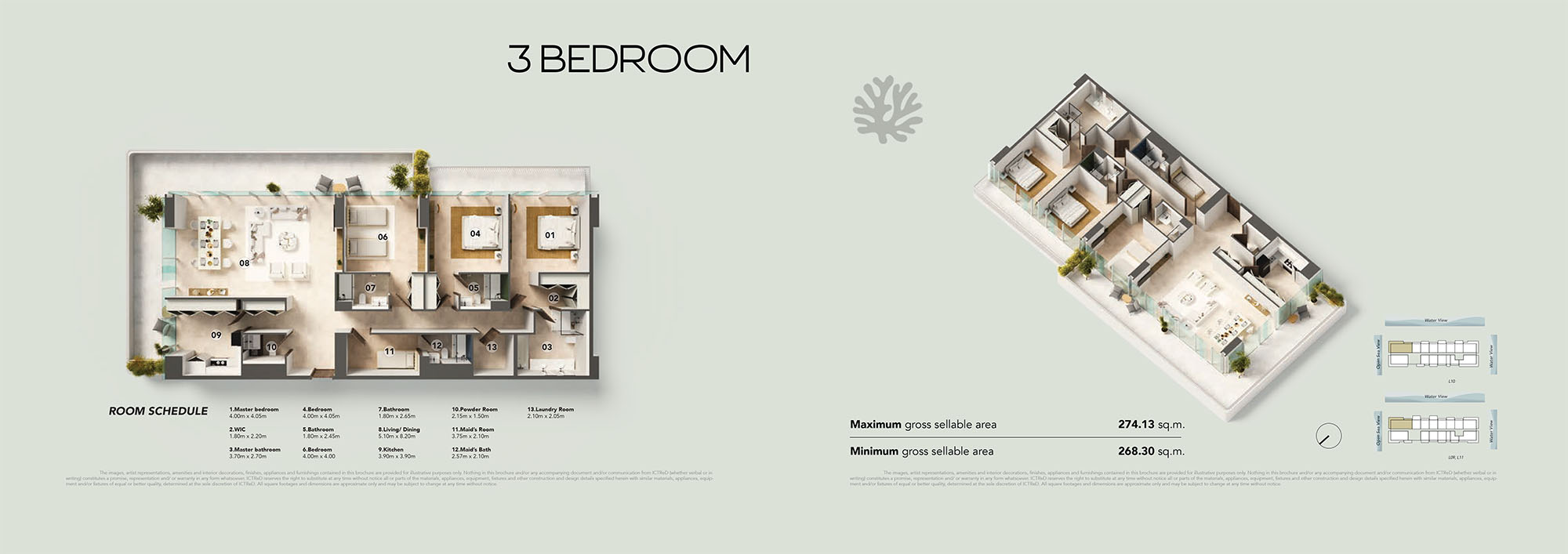 Juman 3 at Luluat Al Raha floor plan 7