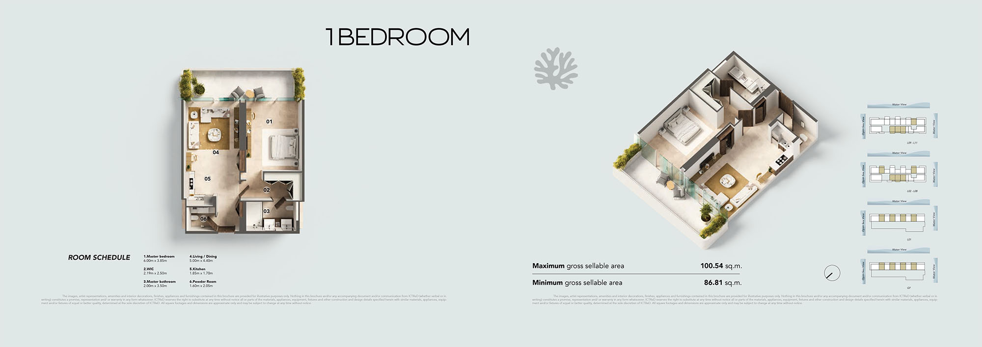 Juman 3 at Luluat Al Raha floor plan 3