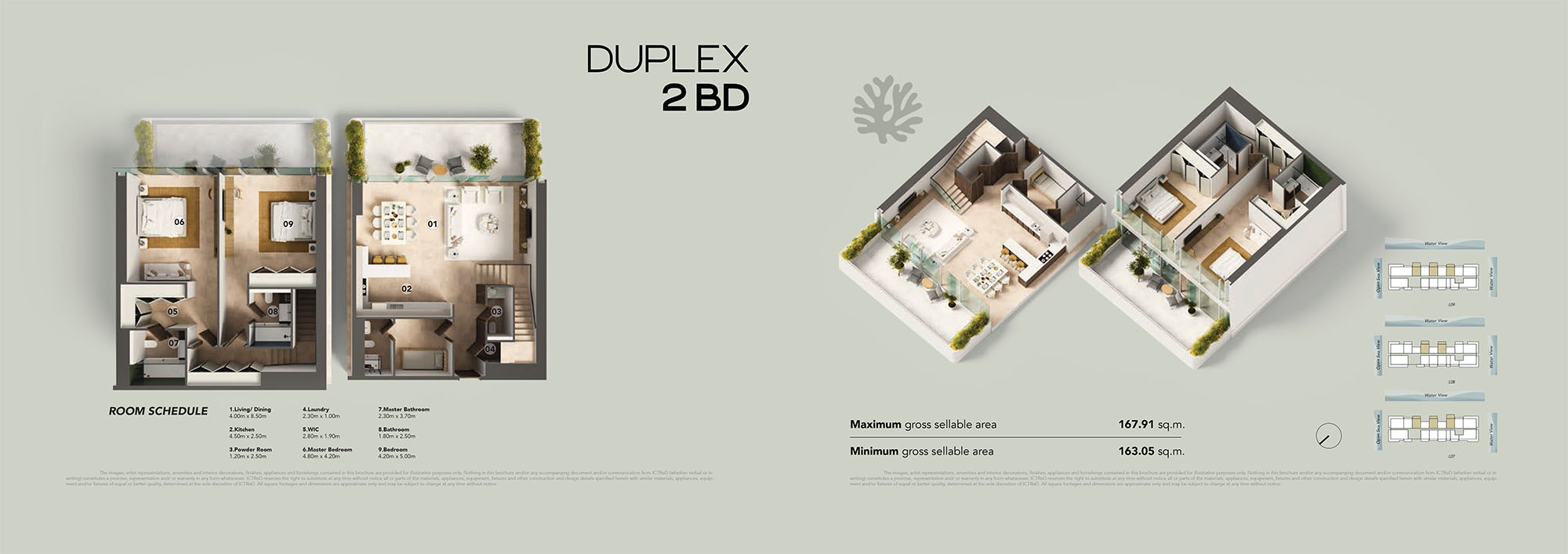 Juman 3 at Luluat Al Raha floor plan 6