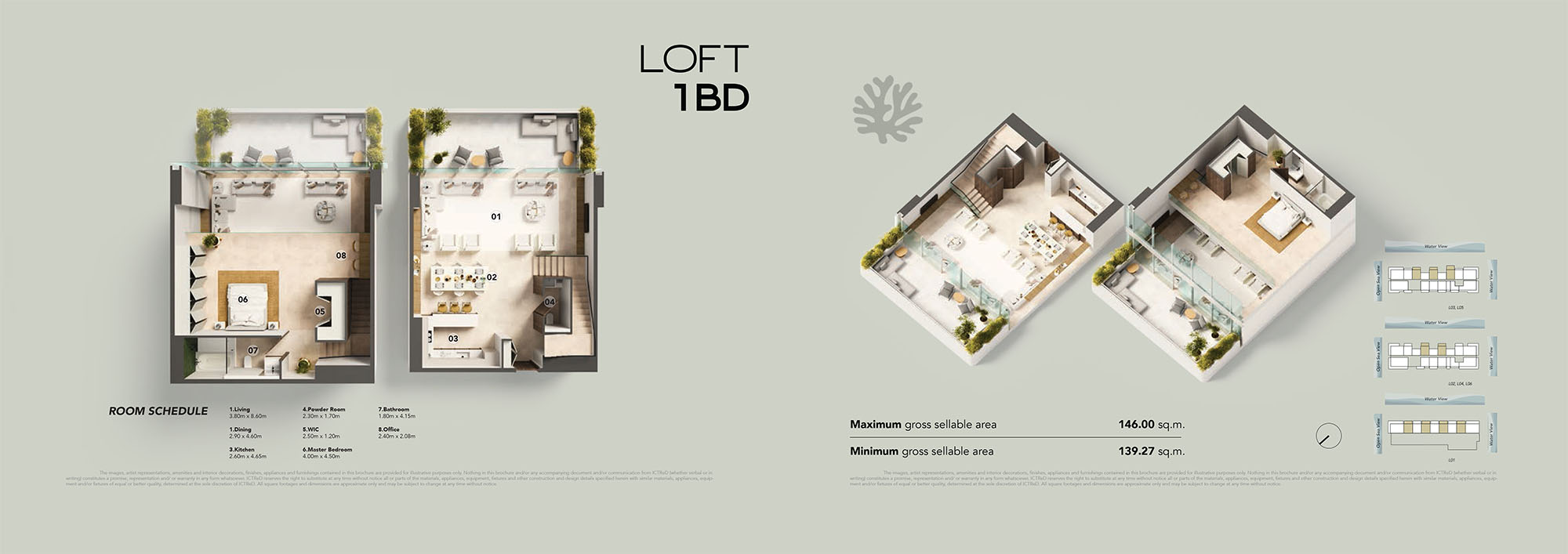 Juman 3 at Luluat Al Raha floor plan 4