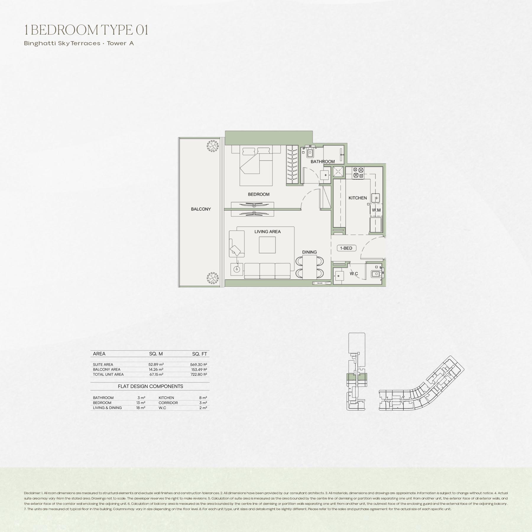 Binghatti Skyterraces floor plan 2