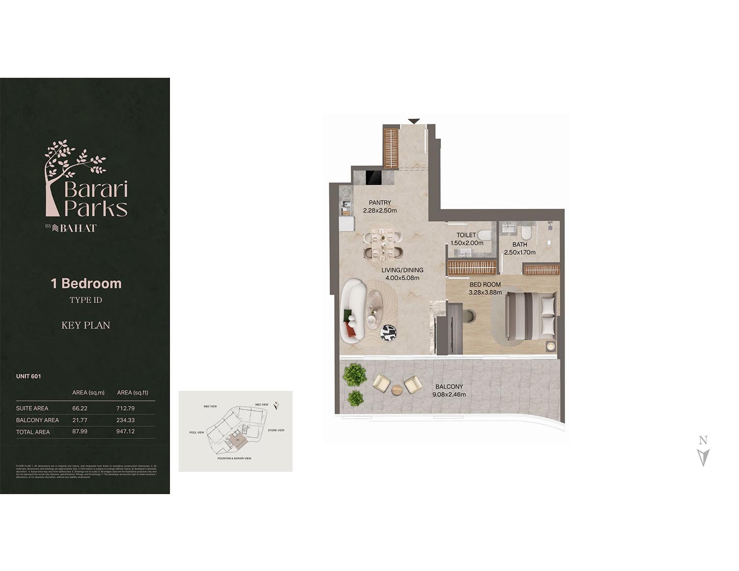 Barari Parks at Majan floor plan 1