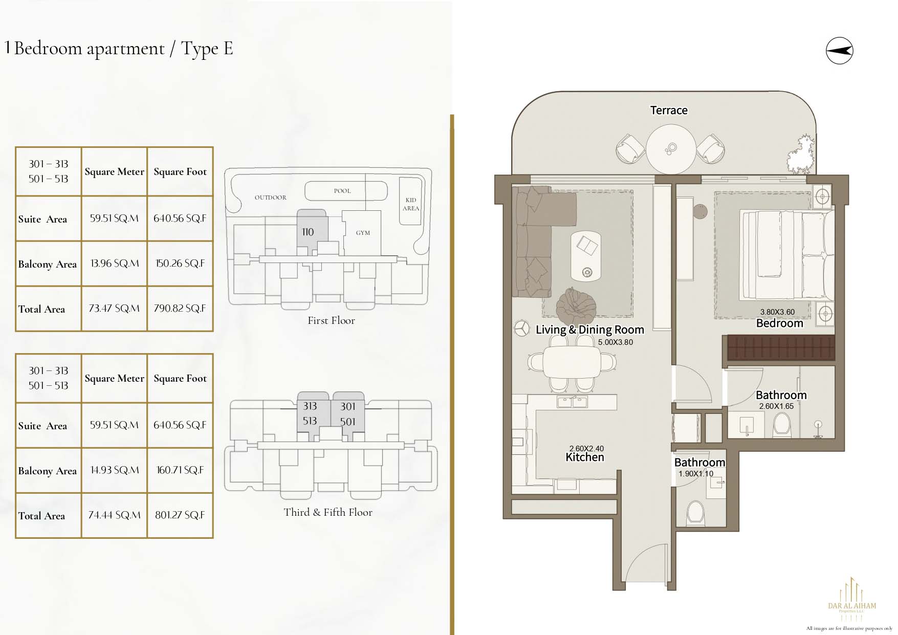 Dar Al Aiham One floor plan 2