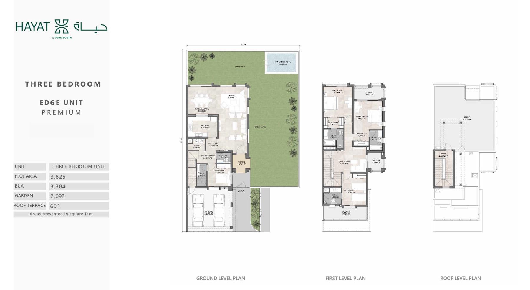 Hayat 4 at Dubai South floor plan 1