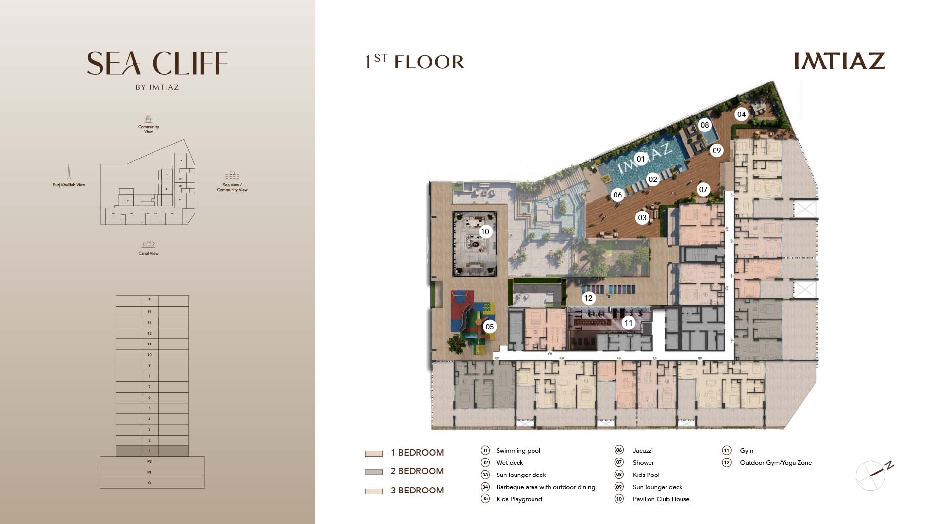 Seacliff by Imtiaz floor plan 1