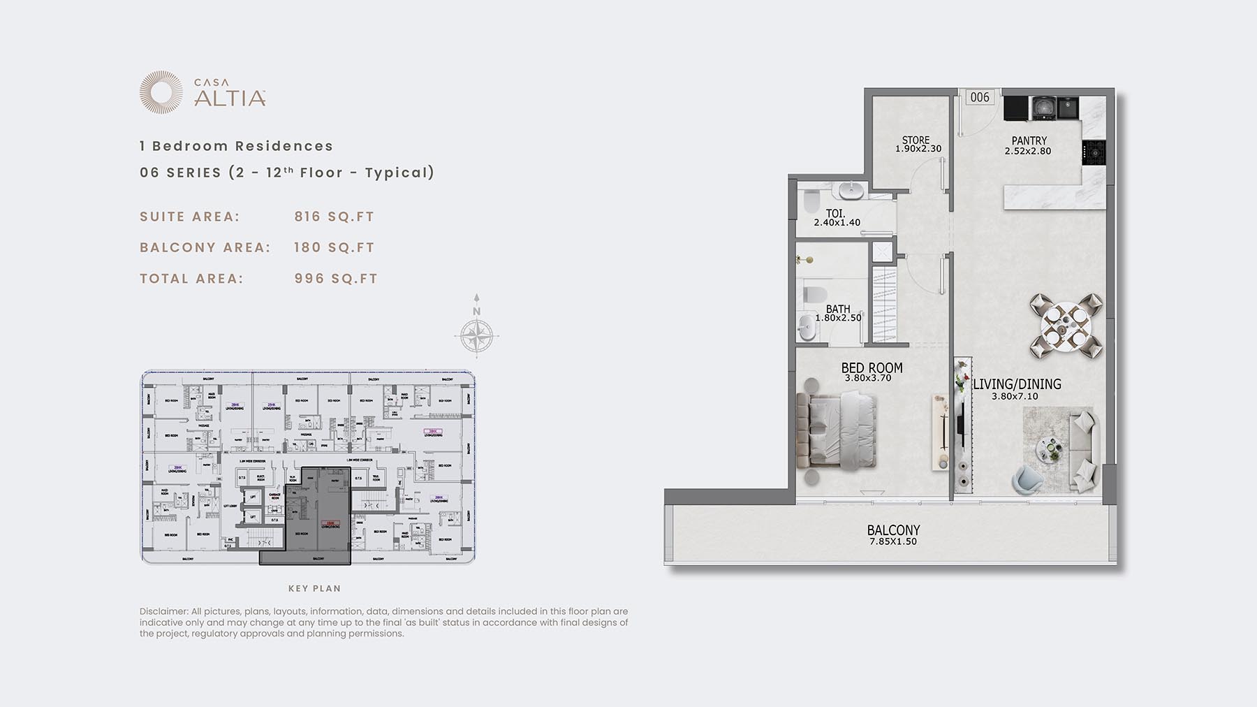 Casa Altia at Al Furjan floor plan 1