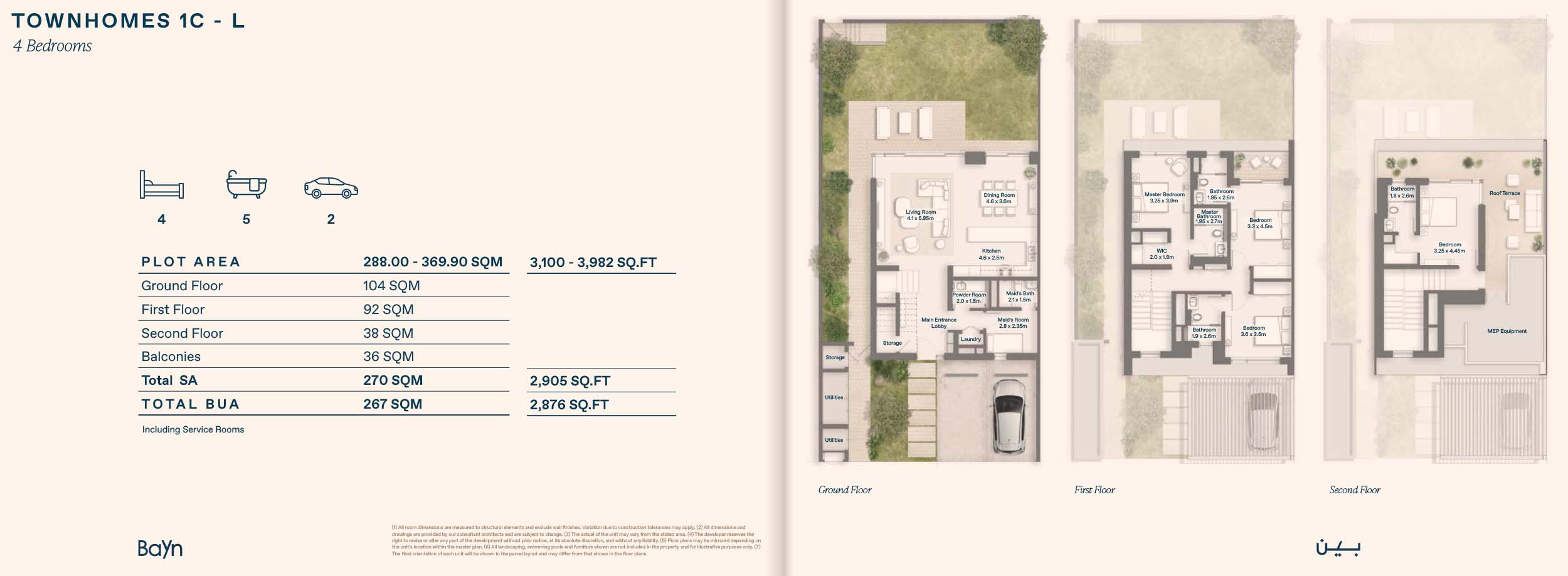 Views 3 at Bayn floor plan 3