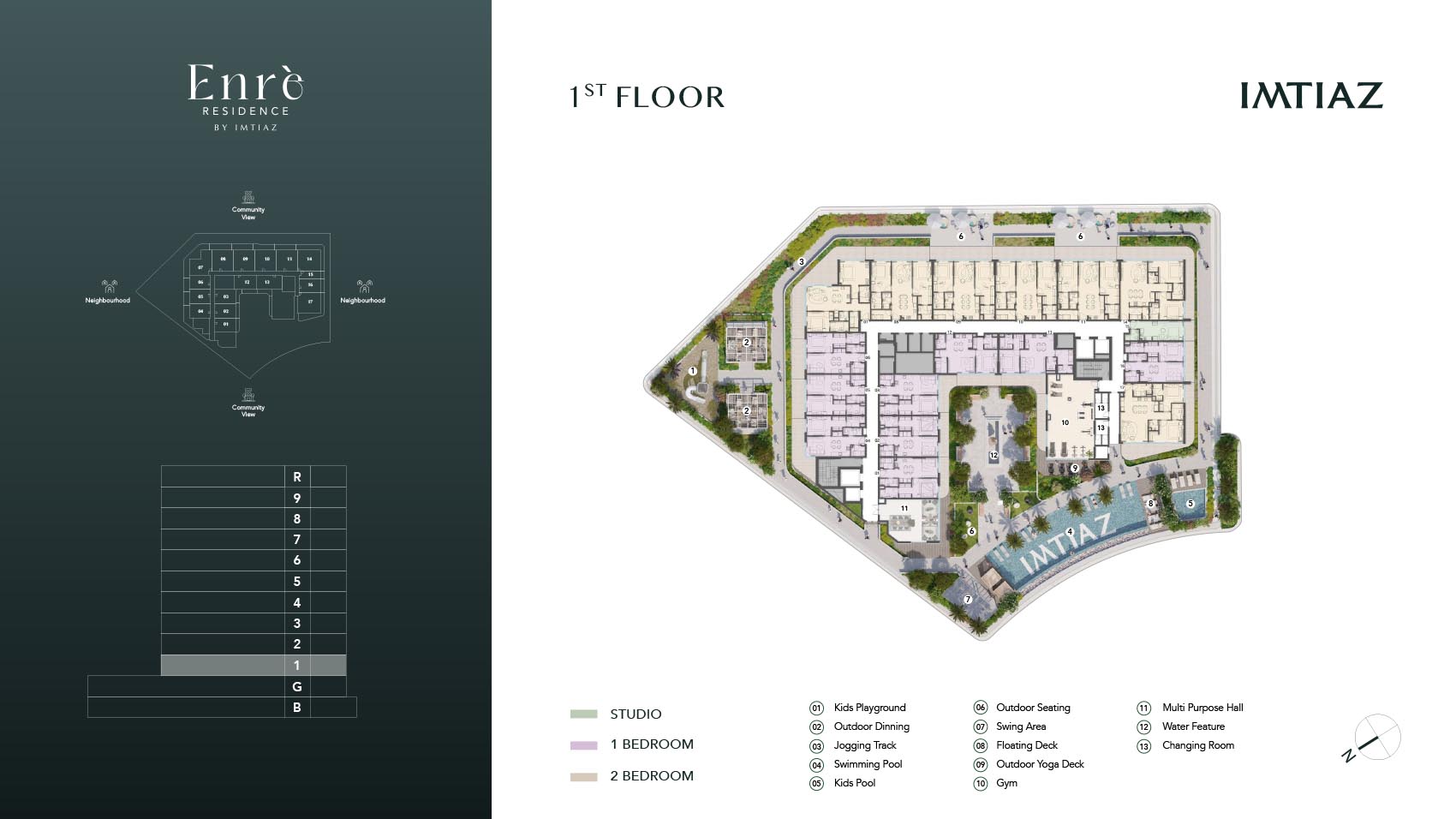 Enre Residence by Imtiaz floor plan 1