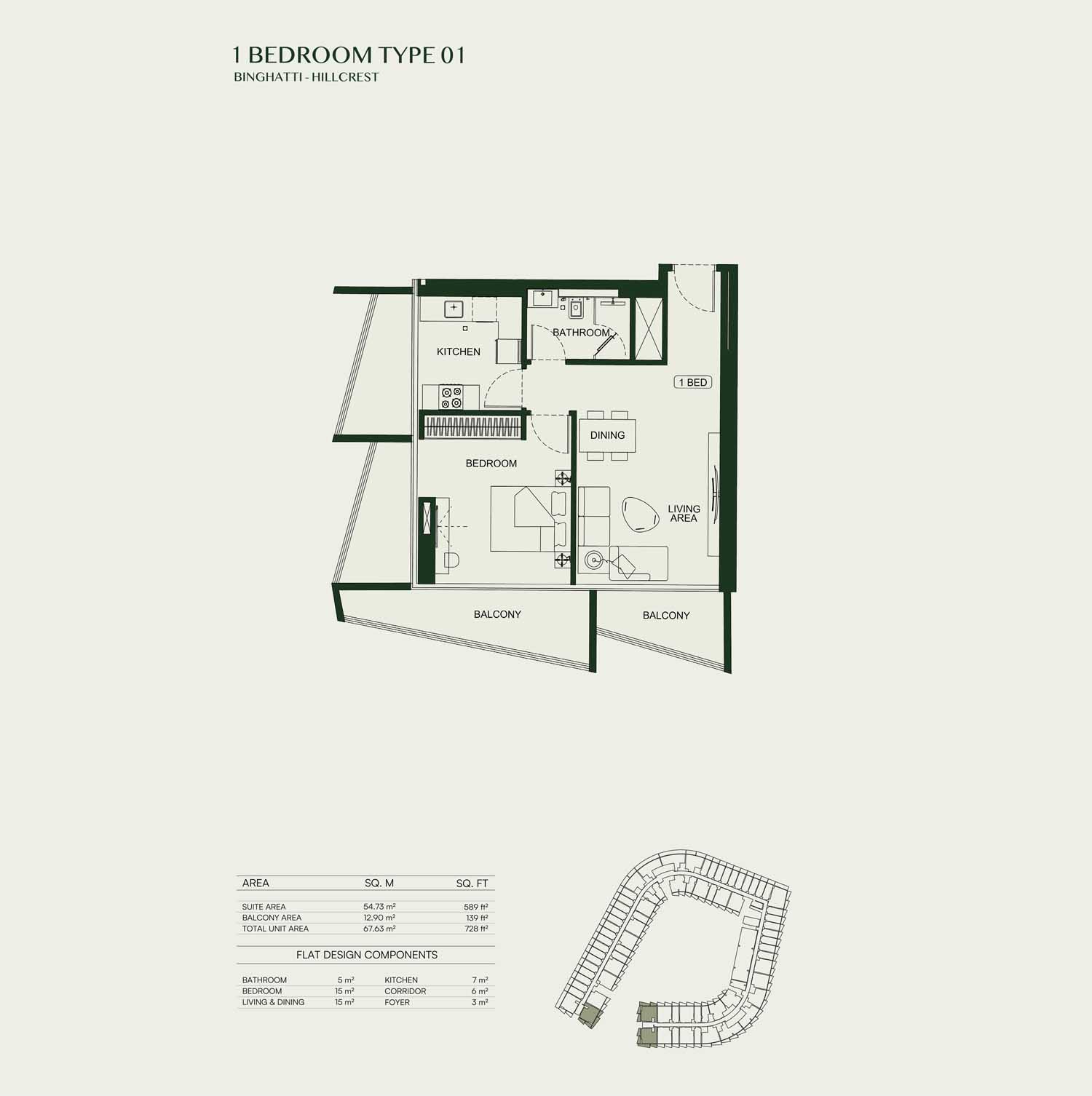 Binghatti Hillcrest floor plan 2