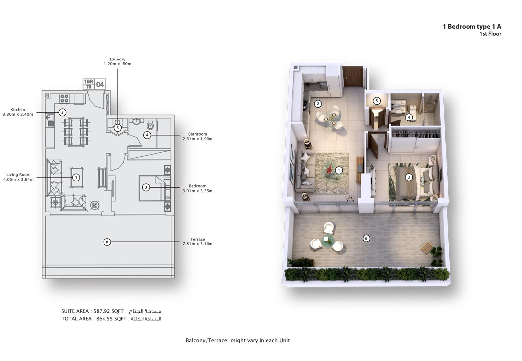 Fawad Azizi Residence floor plan 2