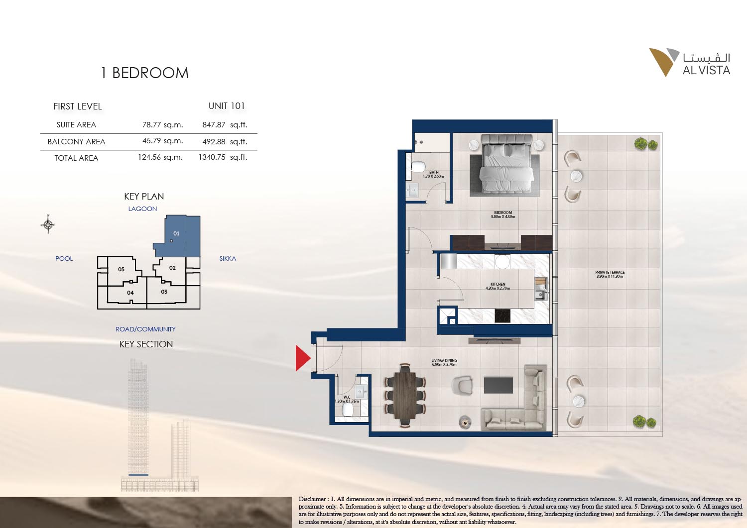 Al Vista at Meydan Horizon floor plan 1