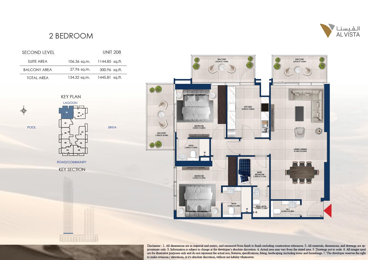 Al Vista at Meydan Horizon floor plan 2