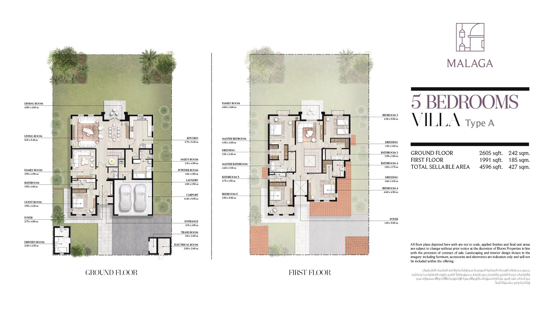 Malaga at Bloom Living floor plan 3