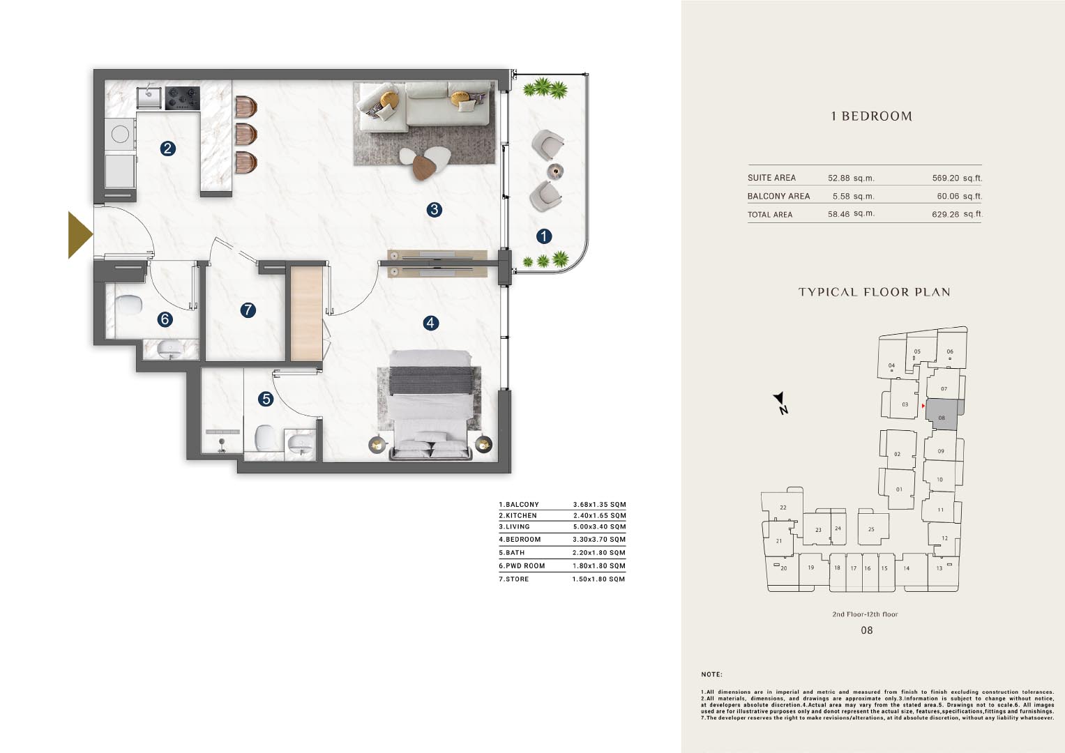Omya Residences at Wasl Gate floor plan 2