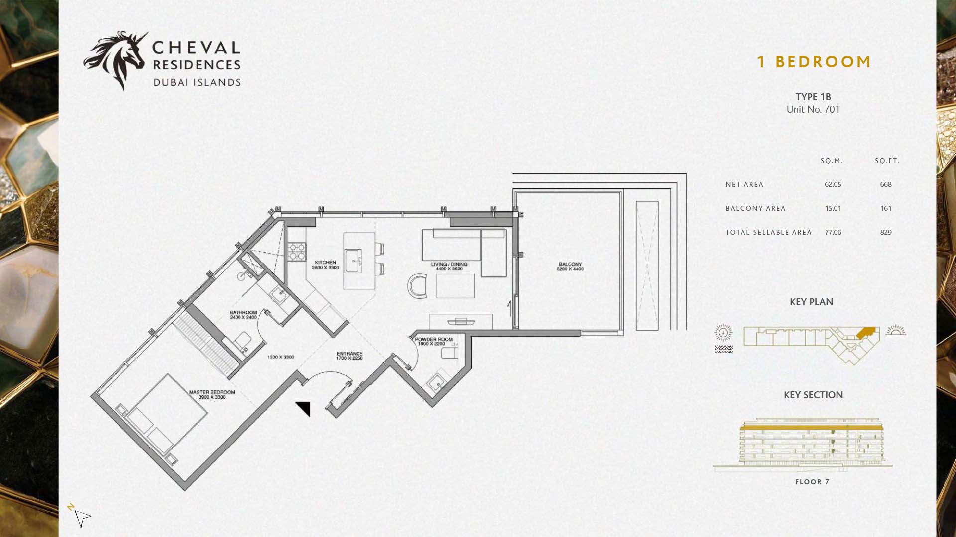 Cheval Residences at Dubai Islands floor plan 1